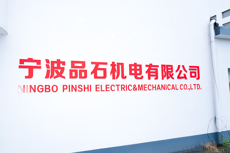 Фабричный зал