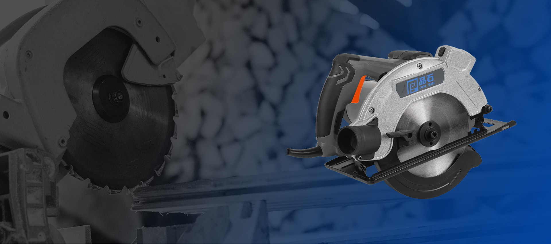 Ningbo Pinshi Electromechanical Co., Ltd.